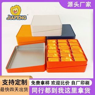 ʳƷɺн��ٹ�  �ɿ���ţ���ǲ��~��   165�����ΰ��b�F��