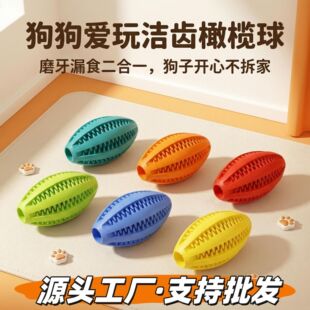 �羳���Q���u����؈�������ҧĥ�����zTPE�z��