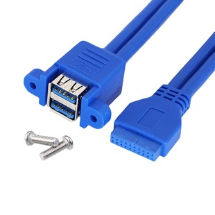 TEKX motherboard 19P/20Pin to USB3.0 adapter with fixed screw hole 20P expansion 2 USB3.0