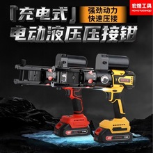 ��h늄ӿ���Һ���Q��|�������~�X�ǉ����Q���¿���Qȫ�Ԅ�