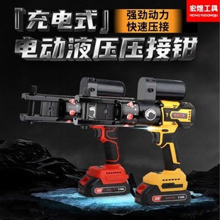 ��h늄ӿ���Һ���Q��|�������~�X�ǉ����Q���¿���Qȫ�Ԅ�