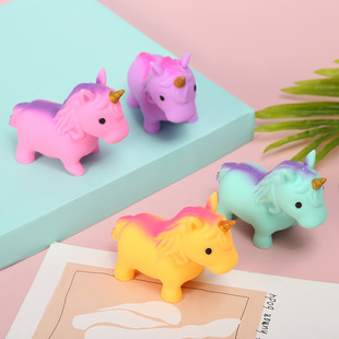 Pinch music one-man Horse creative decompression cute small gift vent air toys for girlfriend boyfriend decompression