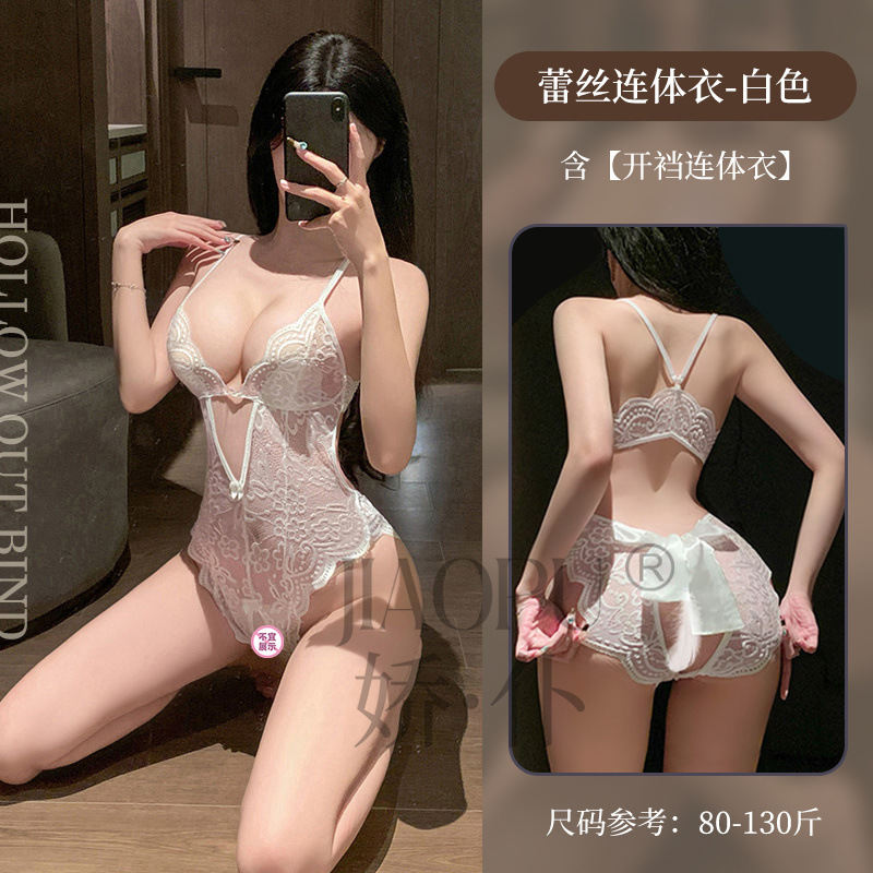 하얀색