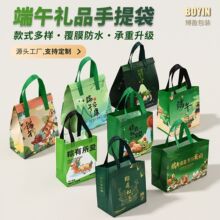 ���籣�ش��������u�����X������o�������ش��������YƷ���ɶ���