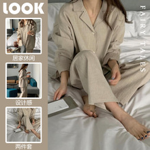 2025�귨ʽins�L���s�l�y���g�L��˯��Ů�����e���ɼҾӷ����b