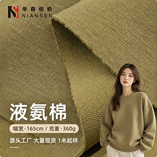360gҺ���ޜ���ᘿ����� �l�����b�A�޲� �p��՚�����ϲ��F؛