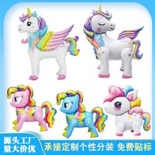 4D~۽Mbwƴվ漢RXĤͨǫFb