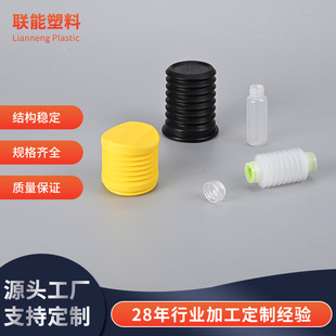 Supply of Pe Blow Molding Parts, Pe Plastic Products, Elastic Parts, Spring Bottles, Small Oil Bottles, Medical Hose Plastic Parts
