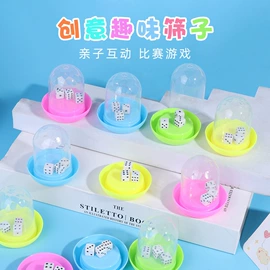 发光玩具;减压玩具;惯性回力玩具