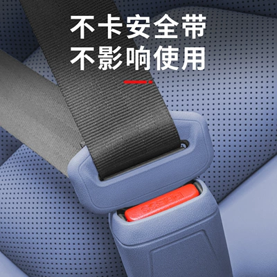 Sürətlər qutusu və əl tormozu başlıqları Belt Silicone Protective