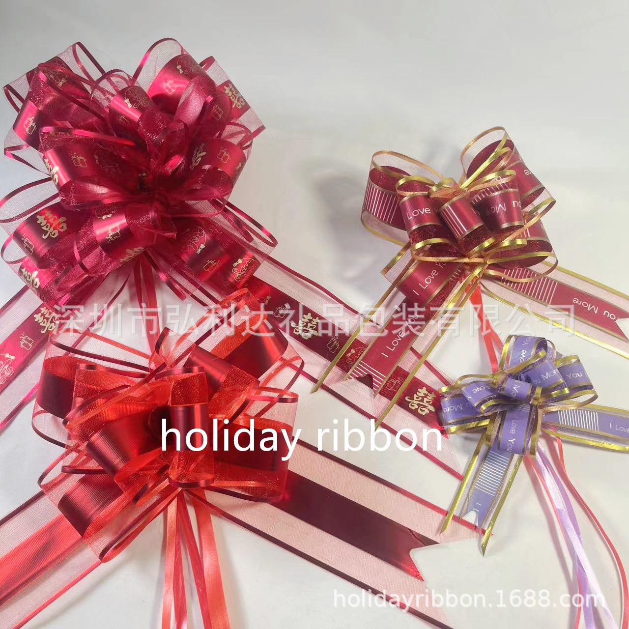 Coche de boda Xue Sha Xi caracteres mano de flores de boda dote sala de escaleras de flores de fiestas decorativas textiles caseros arco