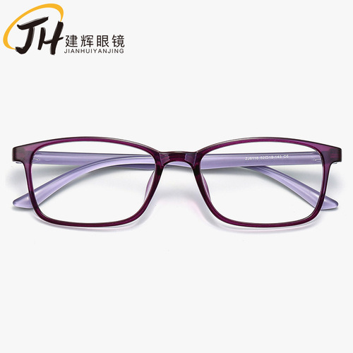New Retro Prescription Glasses Frame - Ultra-Lightweight Ultra-Lightweight Korean Style TR90 Eyeglass Frame K118