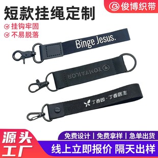 ��I�YƷ���ƿ������K��logo�����̿�������K���r�۷��G耳ג��K