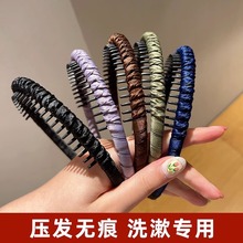发箍女款洗脸专用带齿防滑细款压碎发头箍发卡简约敷面膜不勒头发