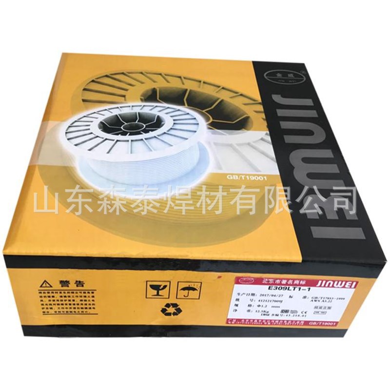 北京金威ER316L不锈钢焊丝 H03Cr19Ni12Mo2 Si气保焊丝 氩弧焊丝