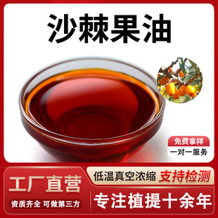 ɳ������99% �ߺ����½�ɳ��������ȡ�� ʳƷ��ɳ���ͳ��R����ȡ