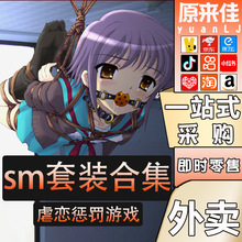 smȫϵԐo߳`ĸ{ȤƷ؛Դ