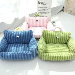 Internet-famous big-eye dog kennel cat kennel striped sofa modeling kennel Macaron pet kennel for small and medium-sized dogs and cats