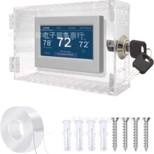 跨境新品恒温器锁盒Thermostat lock box 恒温器透明防护罩带钥匙