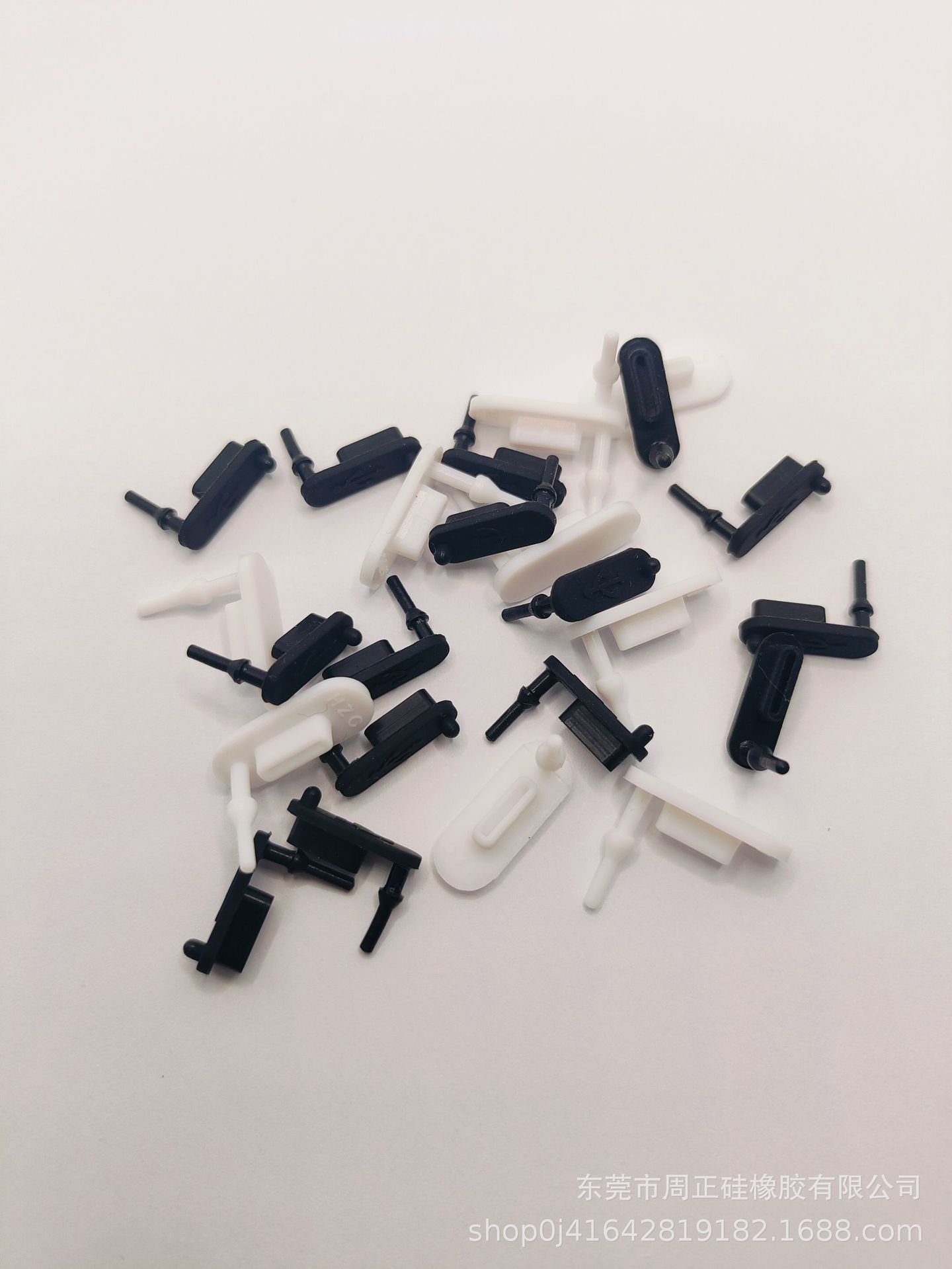Spot tip-c dust-proof plug waterproof plug charging connector C port plug USB dust-proof cap waterproof silicone plug