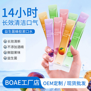 ���x��һ���Ԫ����b���z����������ˮ��ǻ�坍��ζ����ښ�����ˮ