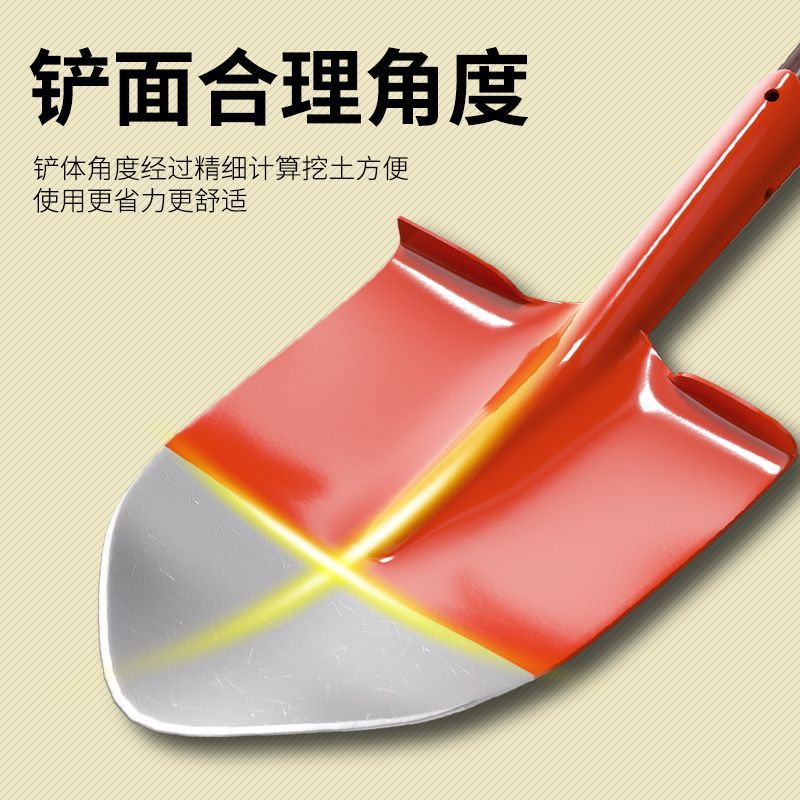 锰钢农用大铁锹园艺铲子小铁铲户外挖土铁锨铲雪神器种菜家用工具