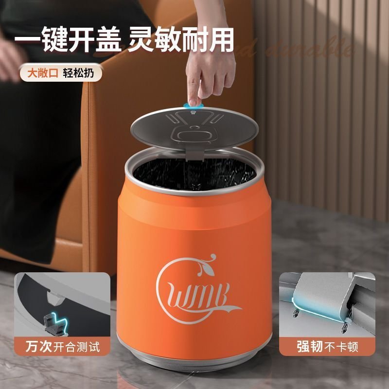 インターネット有名人のゴミ箱、家庭用リビングルームと寝室用の二層大型コーラ高価値プッシュ式トイレットペーパーバスケット、蓋付き|undefined