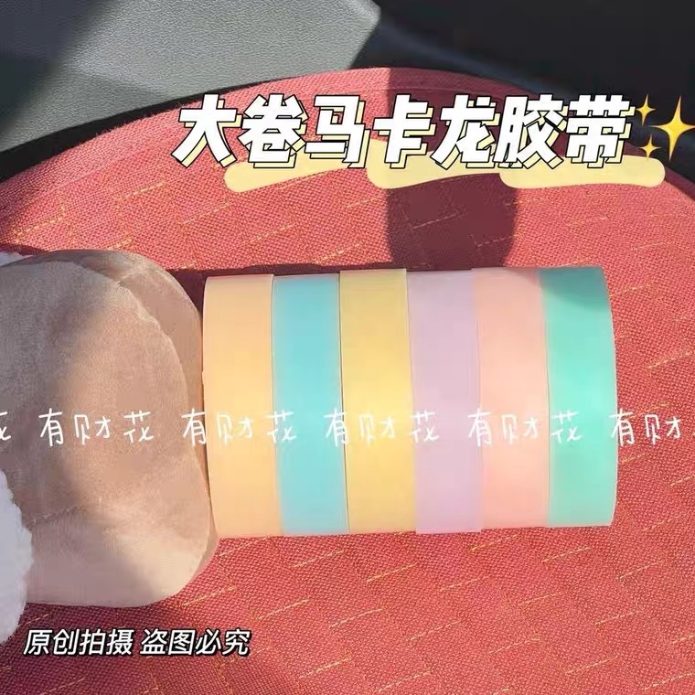 IMG_3264(20211224-213459)