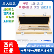 K361KҎУ򞿨ߌÉK10~2918mmǧֳУ׼K݃r