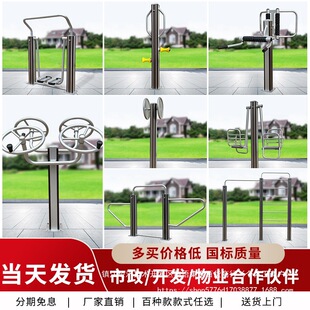 �V�����⽡��������ľС�^�θܴ�ȫ�������ļ��������p�X�l̼�