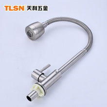 304���P䓆����f���ˮ���^�ι���ϴ����ˮůˮ�����^�S��ֱ��