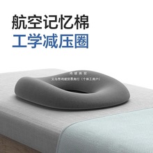 �羳���x���쯏�|�Դ��c���÷���β׵��˯�X���˜p�����|����