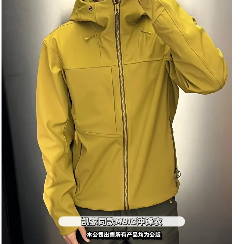 High-Quality M8Ic Softshell Jacket, Windproof and Waterproof, Hooded, for Outdoor Activities, Mountaineering, Couple's Softshell Jacket for Spring