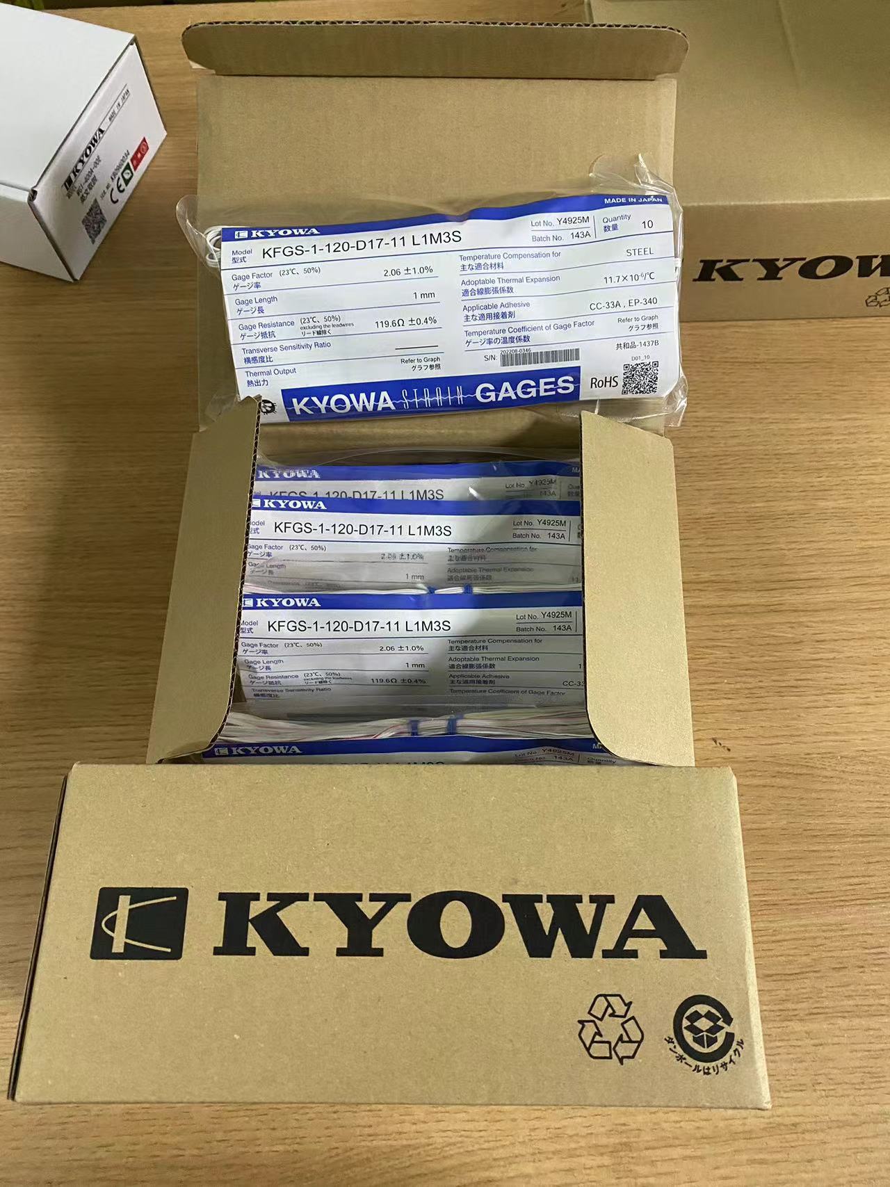 KYOWA日本KFRPB复合材料用箔式应变片KFRPB-2-350-D22-1