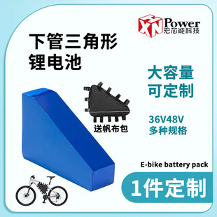 ������ ���ǰ��늳� 늄�ɽ��܇ѩ��܇���b36V15Ah48V10AH��