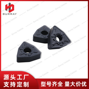 ����܇�����ξ�܇����WNMG080408/12-TM䓼��ӹ���Ӳ�|�Ͻ�Ƭ