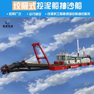 ����ˮ�������O�� �迣������ɳ�g��ʽ���ബ �g����������̖