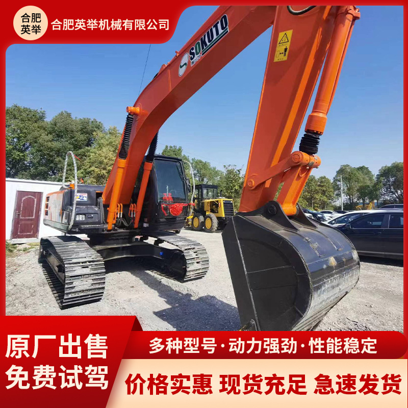 Excavadora directa de comercio exterior Hitachi ZX200 Hitachi 240 Hitachi 350 excavadora de orugas gran excavadora image 5