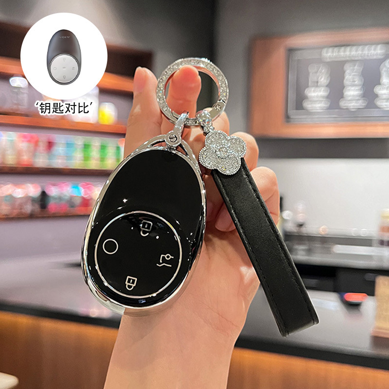 [트럼프치 아이안] 실버 엣지 블랙 + 뉴 네잎 클로버