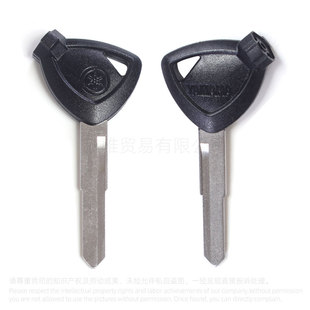 Применимо к мотоцикле Yamaha Z4 xunying Qiao GE 125 Fuxi Fighte Fighting Car Car Key Emryotic Magnet