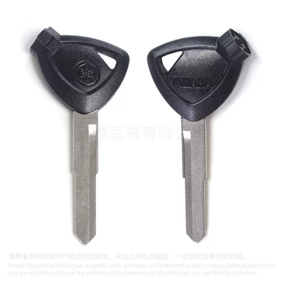 Suitable for motorcycle Yamaha Z4 Xunying Qiaoge 125 Fuxi Scooter Key Embryo with Magnets (Motorcycle Key)
