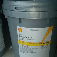 ����ʩ����Spirax S6 ATF A295܇��ȫ�ϳ����d�Ԅ�׃���䝙����