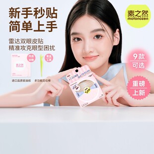 �[��֧����������֮Ȼ���_�p��Ƥ�N�o����Ȼ�ٽz�p���[���݌���Ů