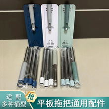 ƽ���ϰ�ԭ�b����Ӵ��ϰїU����ϴ�ϰё����^�ϲ�