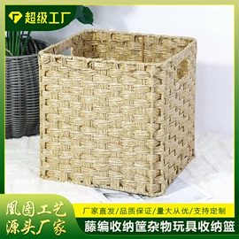 收纳篮/筐;果盘、果篮;收纳箱