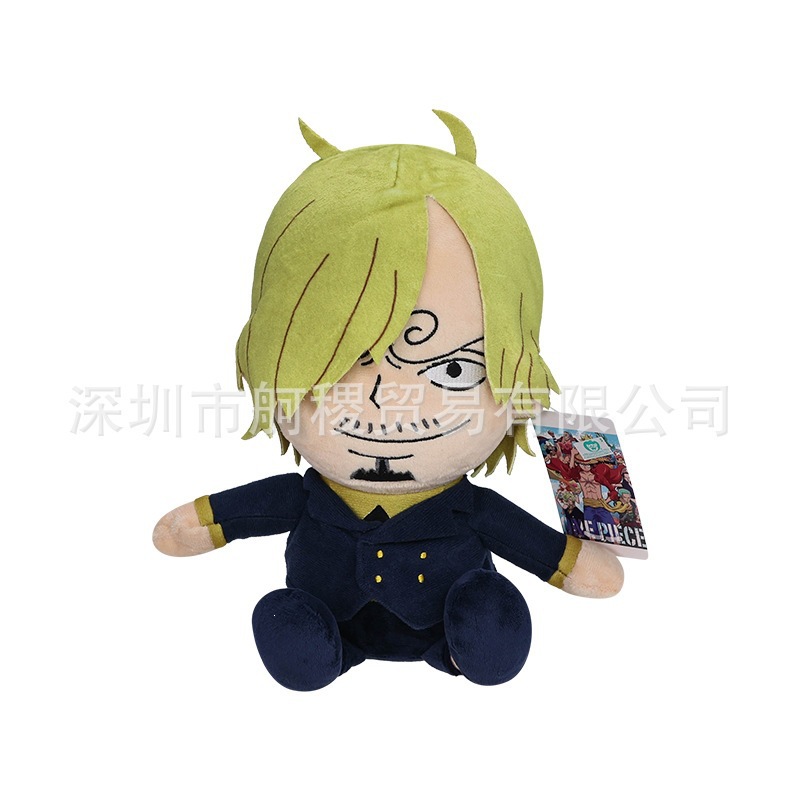 30cm sanji weighs about 240g / With tag (individually packaged)