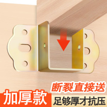 �Ӻ��P�qU�δ�����ľ���M���мܴ���카���֧�δ���̶��м�