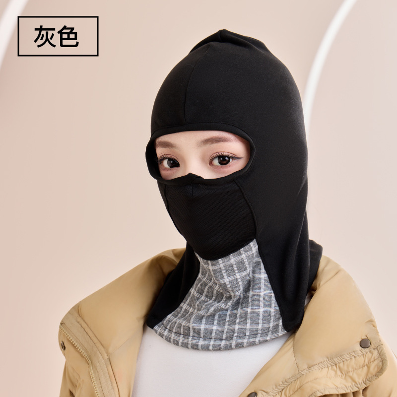2025秋冬季滑雪防风保暖口罩女电动车全脸防风防寒骑行面罩男批发|undefined