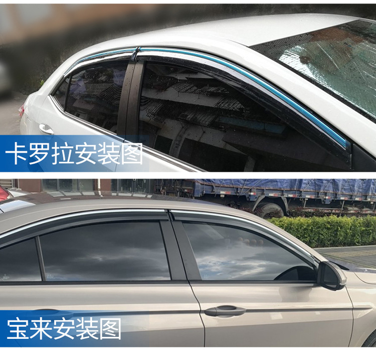 Nissan Qashqai Sunny Tiida Livina Wind Deflectors
