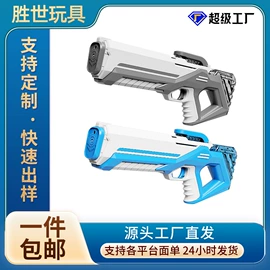 惯性回力玩具;积木类;棋牌/桌游